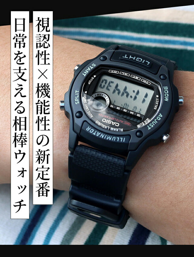 カシオ チープカシオ CASIO クォーツ 電池式 W-220 スタンダード 海外モデル メンズ チプカシ 腕時計 ブランド カシオ casio デジタル ブラック ブルー グリーン グレー 黒 選べるモデル おしゃれ 防水 小さい 軽い かわいい プレゼント 実用的