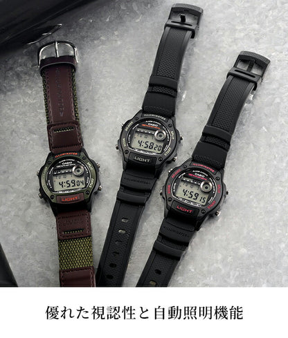 カシオ チープカシオ CASIO クォーツ 電池式 W-220 スタンダード 海外モデル メンズ チプカシ 腕時計 ブランド カシオ casio デジタル ブラック ブルー グリーン グレー 黒 選べるモデル おしゃれ 防水 小さい 軽い かわいい プレゼント 実用的