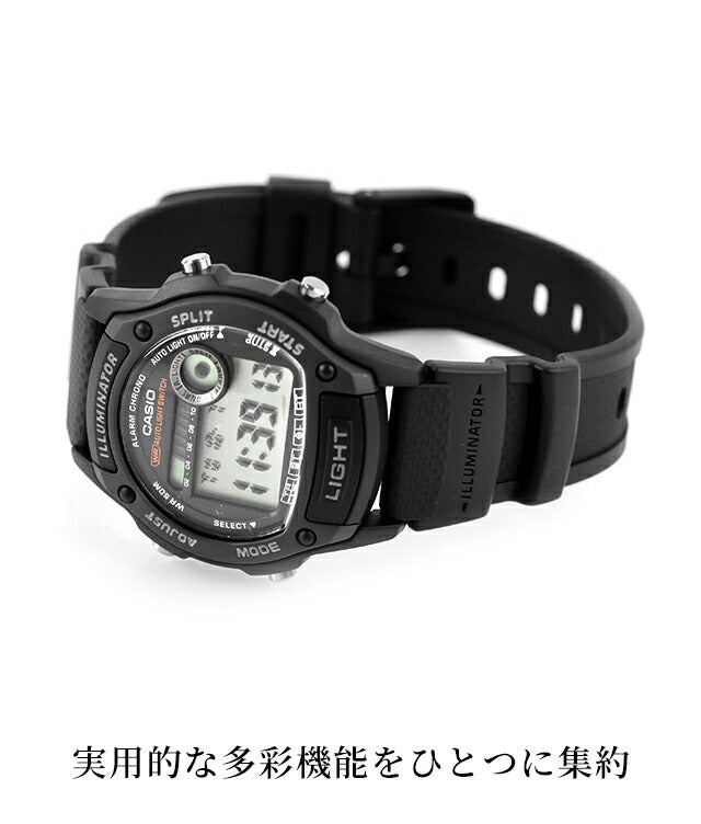 カシオ チープカシオ CASIO クォーツ 電池式 W-220 スタンダード 海外モデル メンズ チプカシ 腕時計 ブランド カシオ casio デジタル ブラック ブルー グリーン グレー 黒 選べるモデル おしゃれ 防水 小さい 軽い かわいい プレゼント 実用的