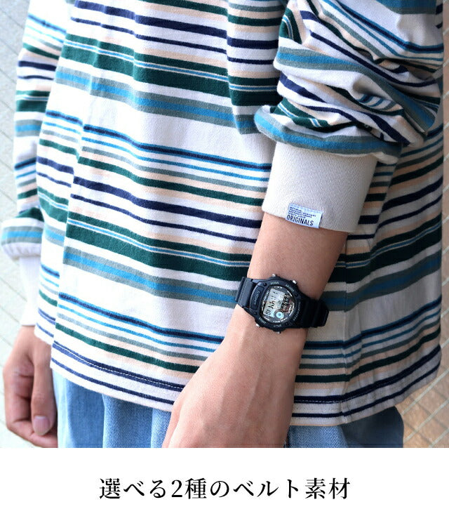 カシオ チープカシオ CASIO クォーツ 電池式 W-220 スタンダード 海外モデル メンズ チプカシ 腕時計 ブランド カシオ casio デジタル ブラック ブルー グリーン グレー 黒 選べるモデル おしゃれ 防水 小さい 軽い かわいい プレゼント 実用的