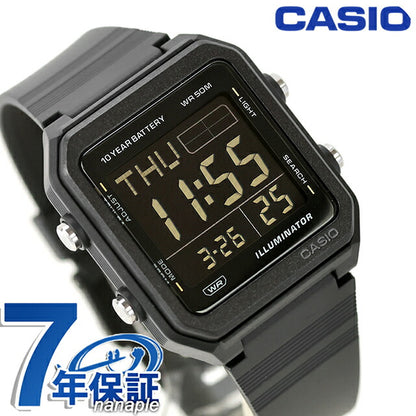 W-221H-1BVDF | Casio Cheap Casio Standard Quartz Battery Operated