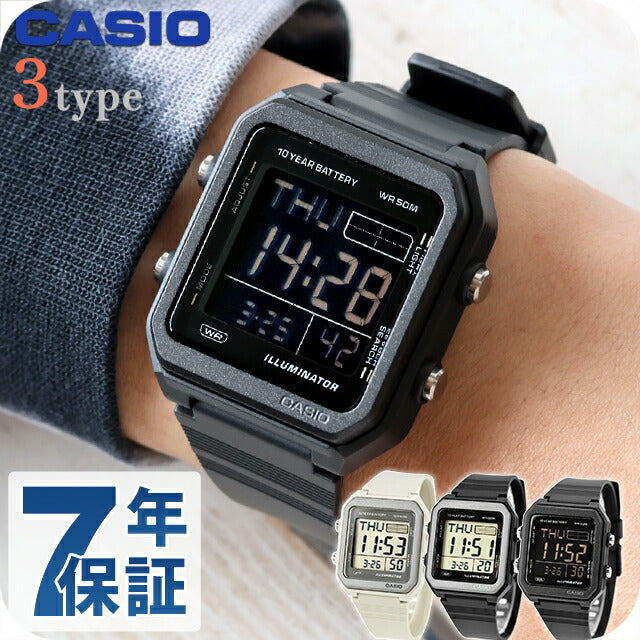 カシオ チープカシオ CASIO スタンダード クォーツ 電池式 W-221H ユニセックス チプカシ メンズ レディース 腕時計 ブランド デジタル ブラック グレー 黒 選べるモデル おしゃれ 防水 かわいい プレゼント 実用的