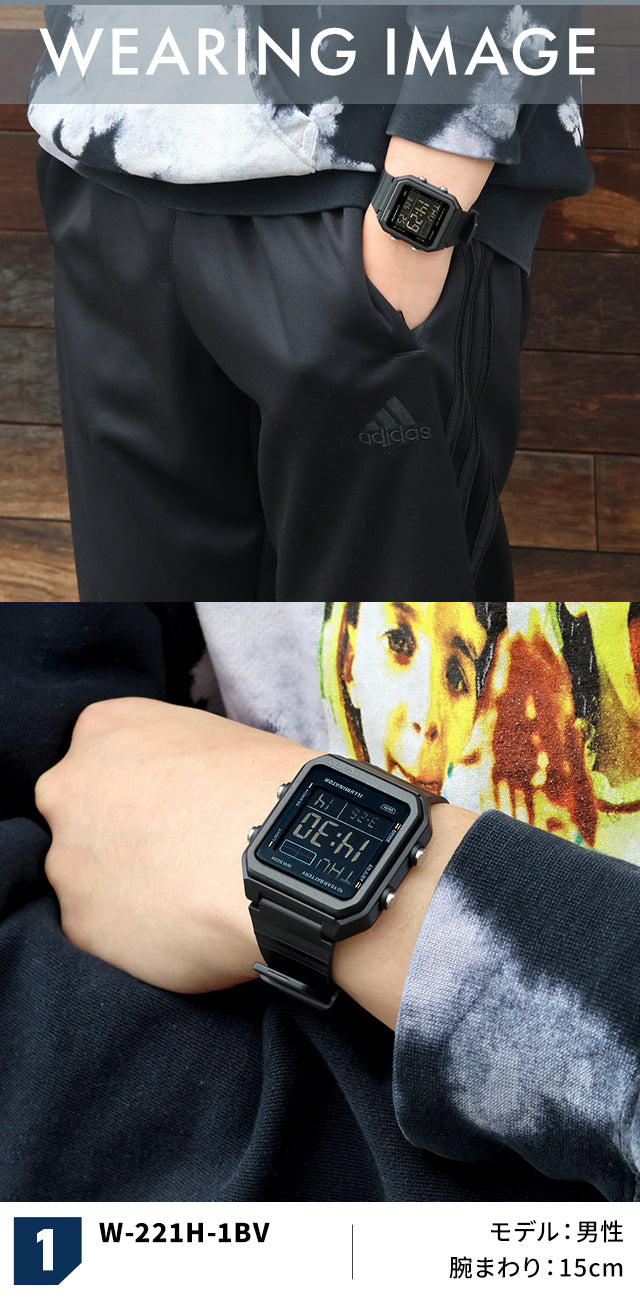 カシオ チープカシオ CASIO スタンダード クォーツ 電池式 W-221H ユニ