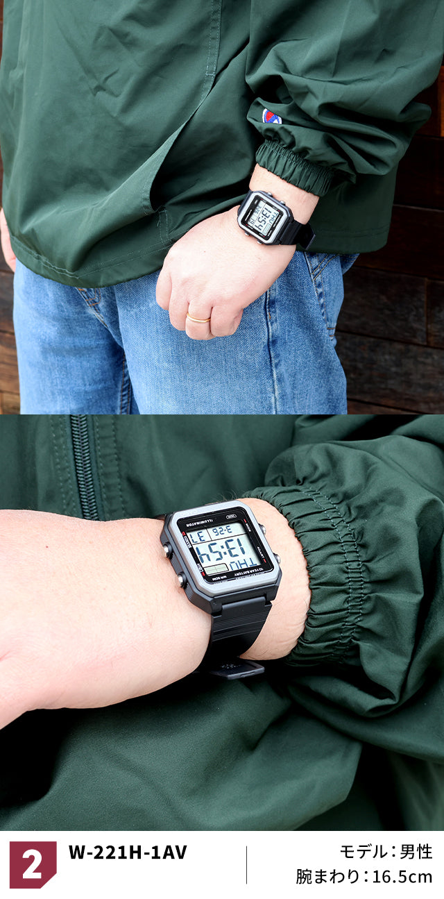 カシオ チープカシオ CASIO スタンダード クォーツ 電池式 W-221H ユニ