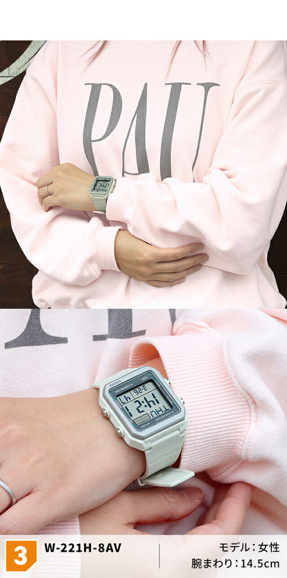 Casio Standard Quartz Battery Operated W-221H Unisex Chipkashi Men&