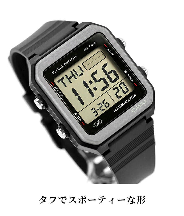 カシオ チープカシオ CASIO スタンダード クォーツ 電池式 W-221H ユニ