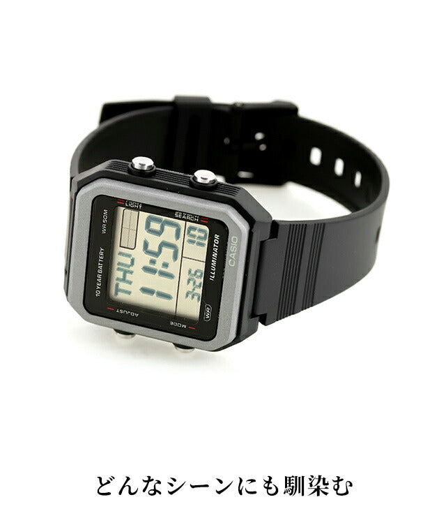 Casio Standard Quartz Battery Operated W-221H Unisex Chipkashi Men&