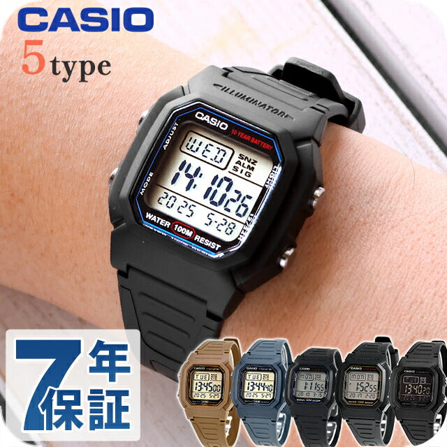 カシオ チープカシオ CASIO クォーツ 電池式 W-800H 海外モデル メンズ チプカシ 腕時計 ブランド カシオ casio デジタル 選べるモデル W-800H
