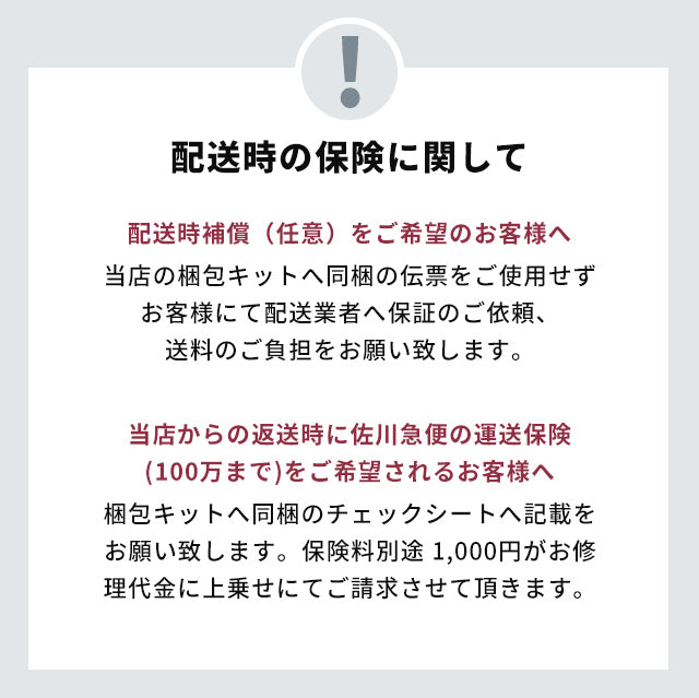 腕時計修理 時計 研磨 ポリッシュ ロレックス・オメガなどの高級腕時計にも対応 新品仕上げ 熟練の職人が輝きを取り戻します[送料無料] watch-polish