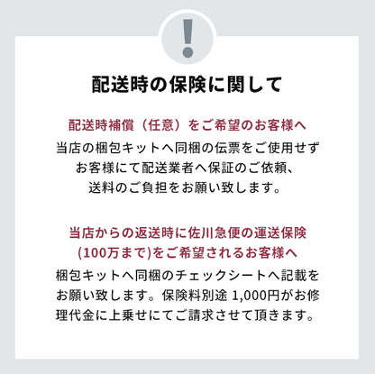 腕時計修理 時計 研磨 ポリッシュ ロレックス・オメガなどの高級腕時計にも対応 新品仕上げ 熟練の職人が輝きを取り戻します[送料無料] watch-polish