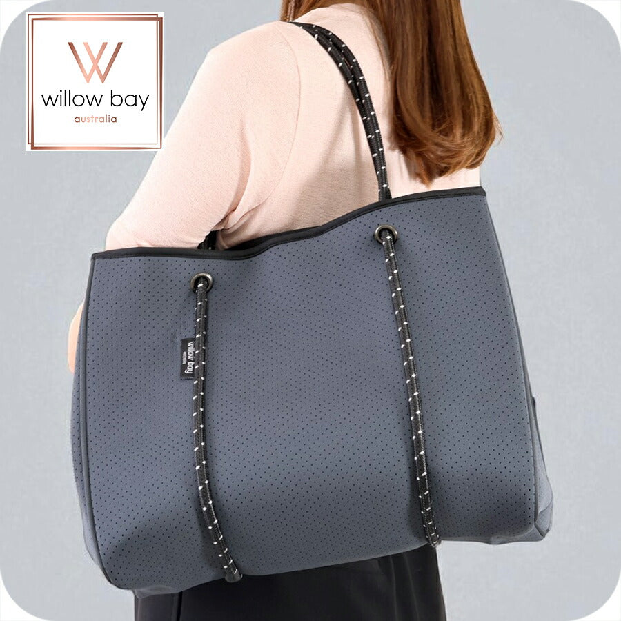 ウィローベイ トートバッグ レディース ブランド WILLOWBAY DAYDREAMER マザーズバッグ ポーチ付き 1002 CHARCOAL バッグ WB-1002