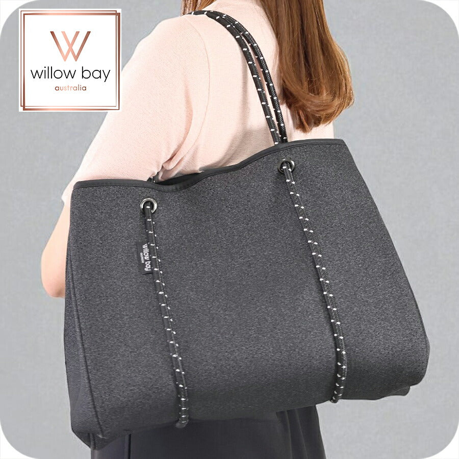ウィローベイ トートバッグ レディース ブランド WILLOWBAY DAYDREAMER マザーズバッグ ポーチ付き 1016 BLACK DENIM バッグ WB-1016