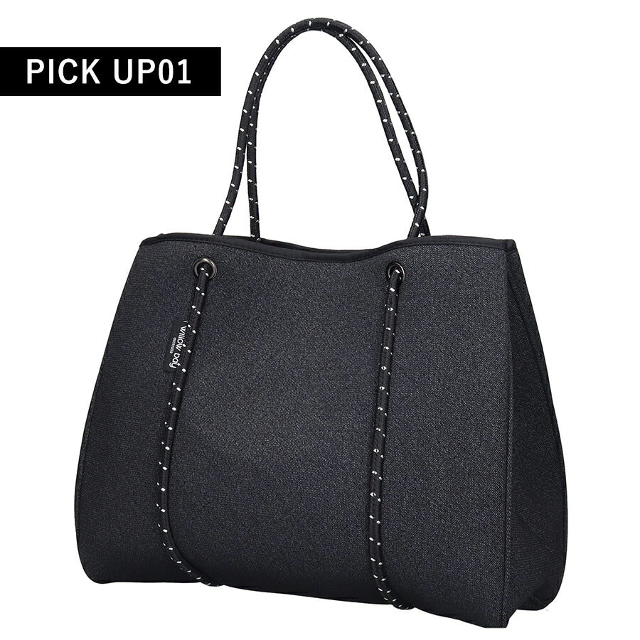 ウィローベイ トートバッグ レディース ブランド WILLOWBAY DAYDREAMER マザーズバッグ ポーチ付き 1016 BLACK DENIM バッグ WB-1016
