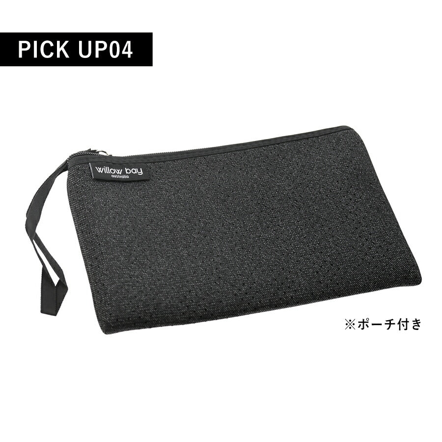 ウィローベイ トートバッグ レディース ブランド WILLOWBAY DAYDREAMER マザーズバッグ ポーチ付き 1016 BLACK DENIM バッグ WB-1016