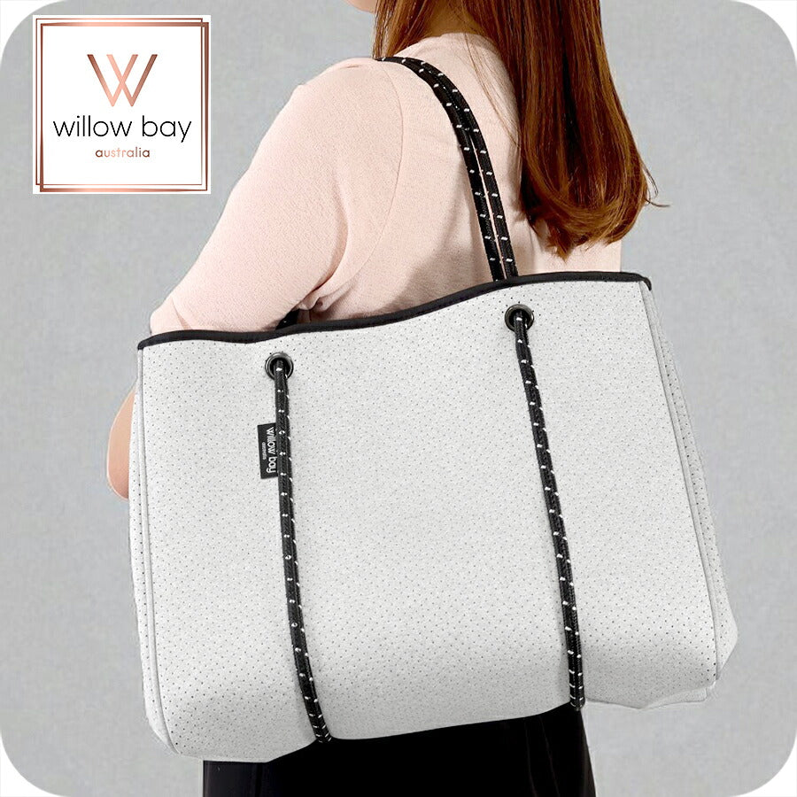 ウィローベイ トートバッグ レディース ブランド WILLOWBAY DAYDREAMER マザーズバッグ ポーチ付き 1027 LIGHT MARLE バッグ WB-1027
