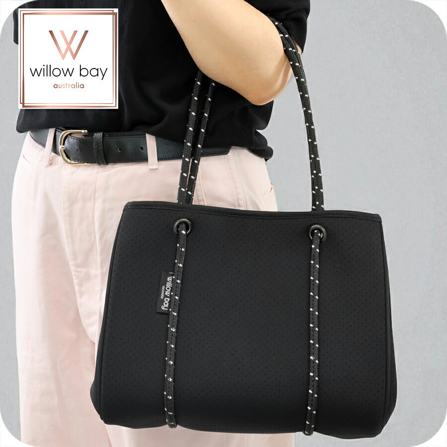 ウィローベイ トートバッグ レディース ブランド WILLOWBAY DAYDREAMER MINI マザーズバッグ ポーチ付き 1080 BLACK バッグ WB-1080