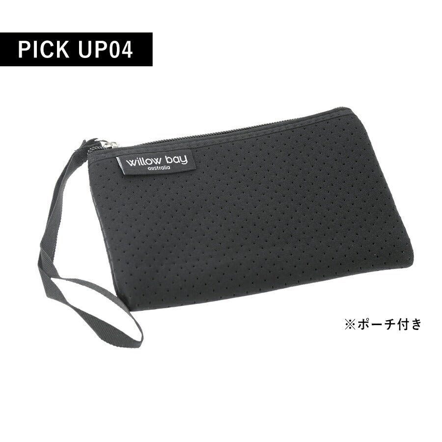ウィローベイ トートバッグ レディース ブランド WILLOWBAY DAYDREAMER MINI マザーズバッグ ポーチ付き 1080 BLACK バッグ WB-1080