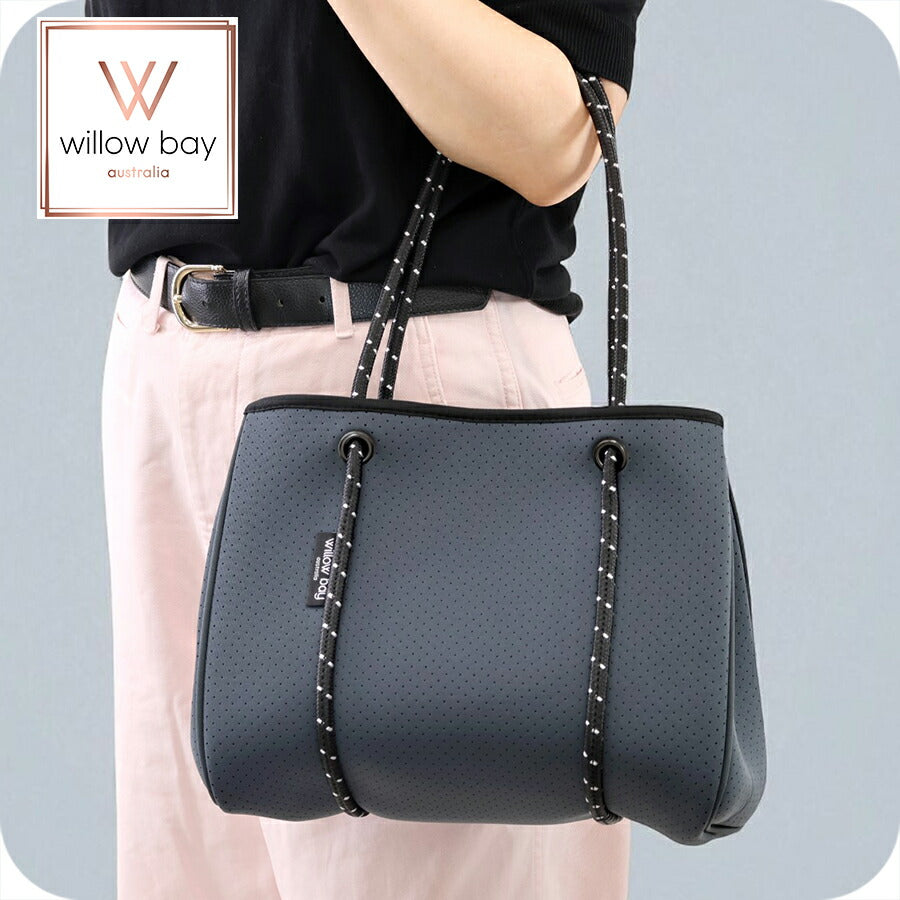 ウィローベイ トートバッグ レディース ブランド WILLOWBAY DAYDREAMER MINI マザーズバッグ ポーチ付き 1082 CHARCOAL バッグ WB-1082