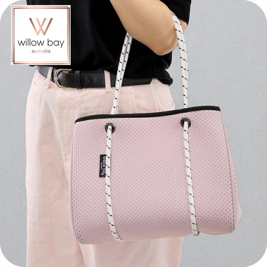 ウィローベイ トートバッグ レディース ブランド WILLOWBAY DAYDREAMER MINI マザーズバッグ ポーチ付き 1084 SOFT LILAC バッグ WB-1084