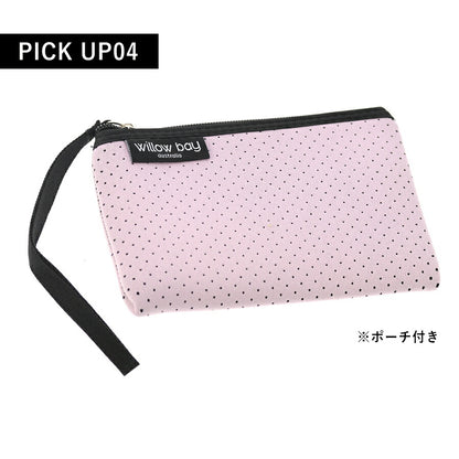 ウィローベイ トートバッグ レディース ブランド WILLOWBAY DAYDREAMER MINI マザーズバッグ ポーチ付き 1084 SOFT LILAC バッグ WB-1084