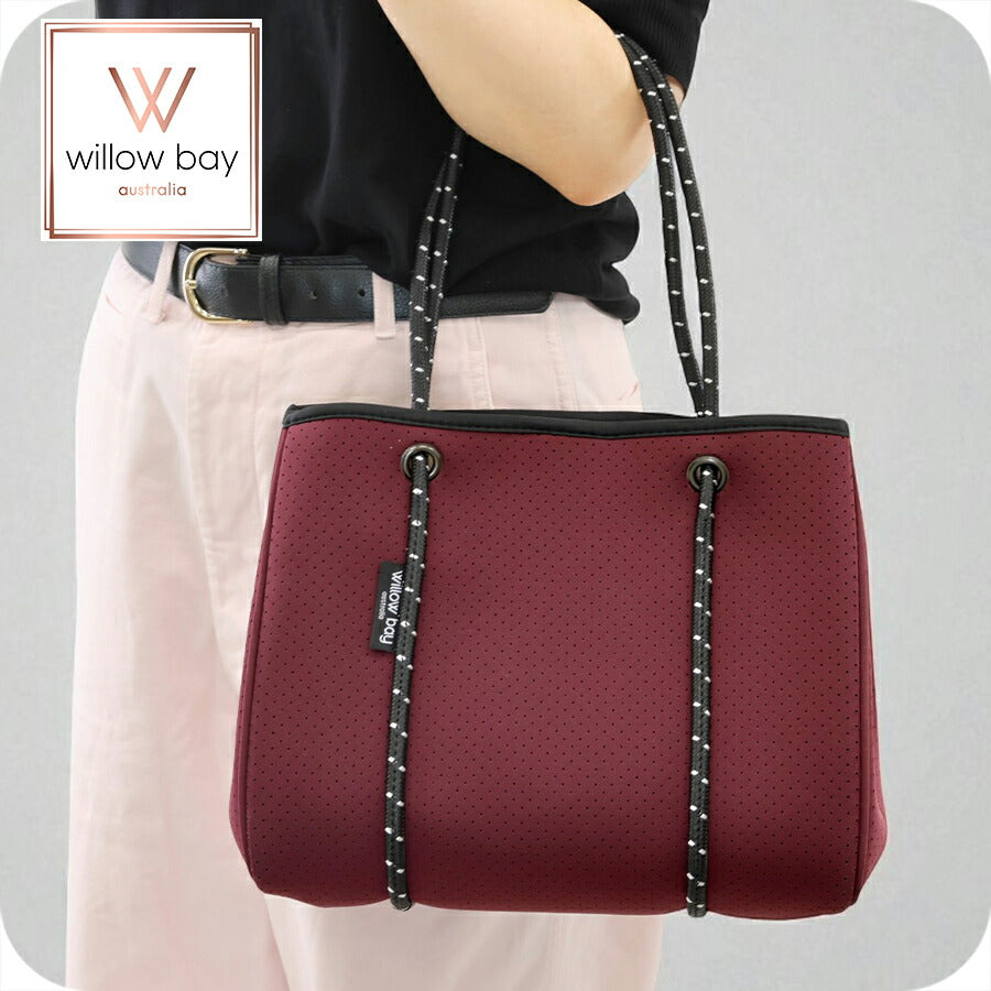 ウィローベイ トートバッグ レディース ブランド WILLOWBAY DAYDREAMER MINI マザーズバッグ ポーチ付き 1086 BURGUNDY バッグ WB-1086
