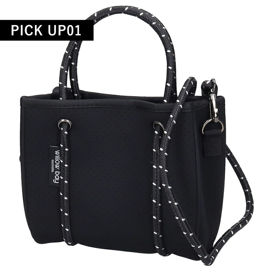 ウィローベイ ショルダーバッグ レディース ブランド WILLOWBAY DAYDREAMER TINY クロスボディ 2WAY 1090 BLACK バッグ WB-1090