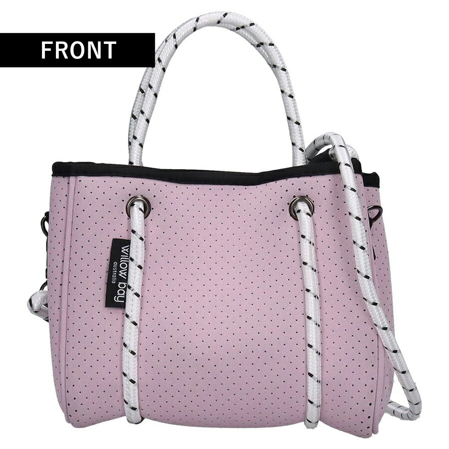 ウィローベイ ショルダーバッグ レディース ブランド WILLOWBAY DAYDREAMER TINY クロスボディ 2WAY 1093 SOFT LILAC バッグ WB-1093
