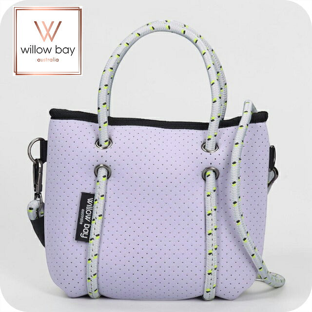 ウィローベイ ショルダーバッグ レディース ブランド WILLOWBAY ブティックタイニー マザーズバッグ  2WAY LAVENDER MIST WB-9705