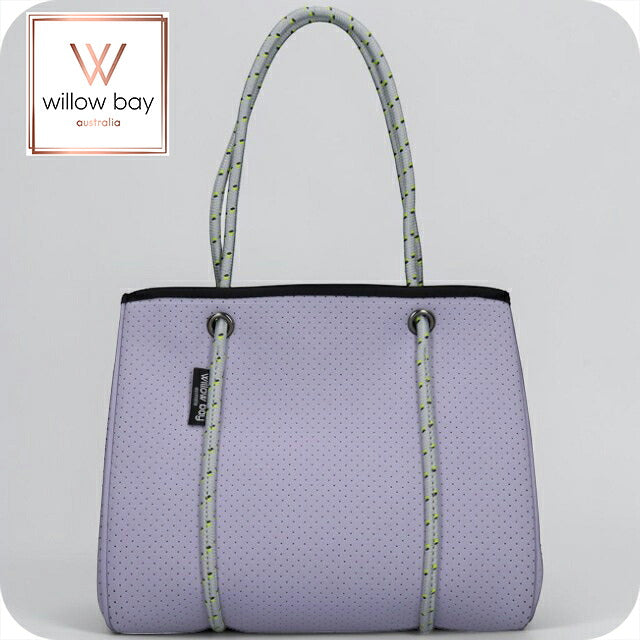 ウィローベイ トートバッグ レディース ブランド WILLOWBAY デイドリーマーウィズジップクロージャーミニ マザーズバッグ  LAVENDER MIST WB-9712