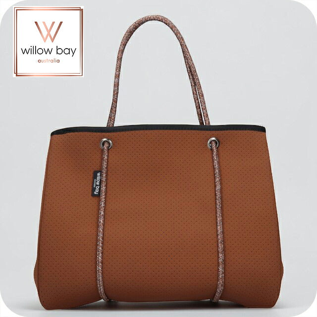 ウィローベイ トートバッグ レディース ブランド WILLOWBAY デイドリーマーウィズジップクロージャーフルサイズ マザーズバッグ  CINNAMON WB-9716