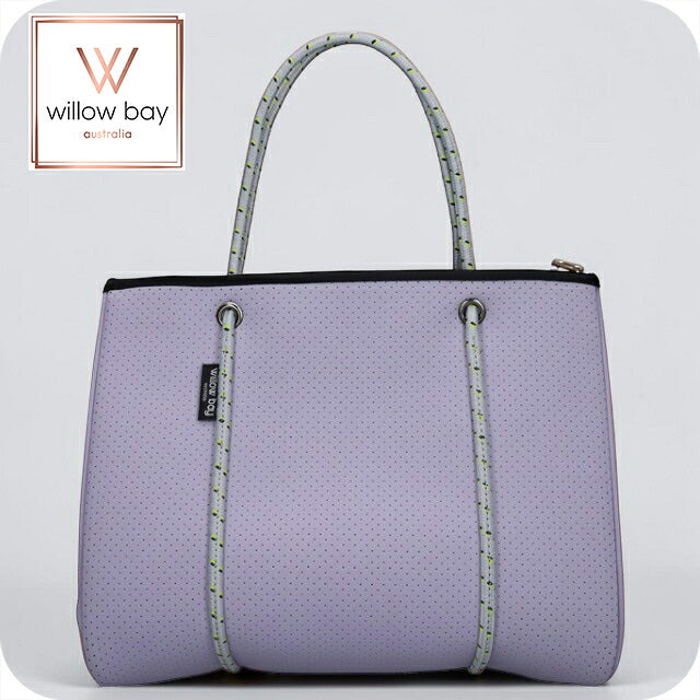 ウィローベイ トートバッグ レディース ブランド WILLOWBAY デイドリーマーウィズジップクロージャーフルサイズ マザーズバッグ  LAVENDER MIST WB-9718
