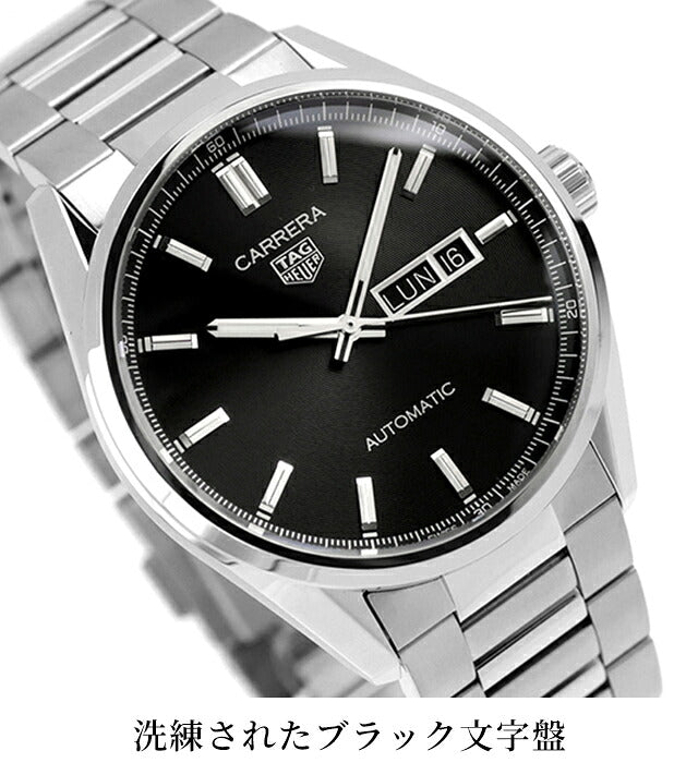 WBN2010.BA0640 ｜ タグ・ホイヤー カレラ デイデイト 自動巻き