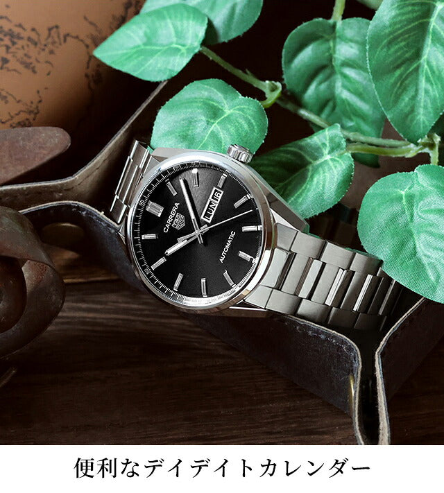 WBN2010.BA0640 ｜ タグ・ホイヤー(TAG Heuer) - 腕時計のななぷれ