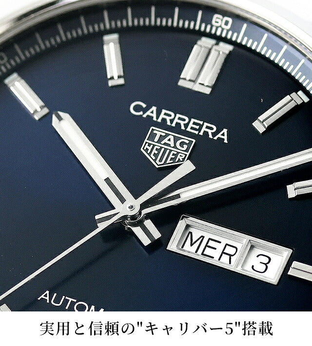 WBN2012.BA0640 ｜ タグ・ホイヤー(TAG Heuer) - 腕時計のななぷれ