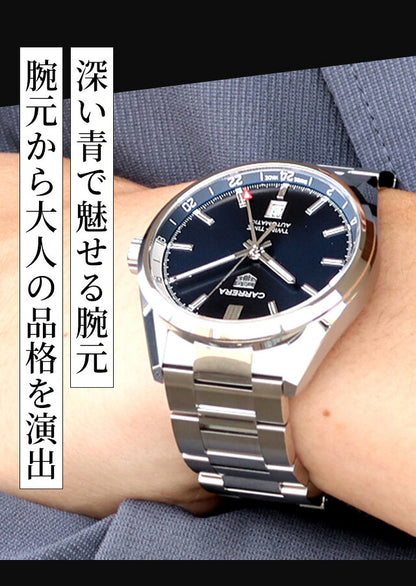 WBN201A.BA0640 | TAG Heuer Carrera Caliber 7 Twin Time Date Automatic Winding