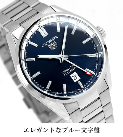 WBN201A.BA0640 | TAG Heuer Carrera Caliber 7 Twin Time Date Automatic Winding