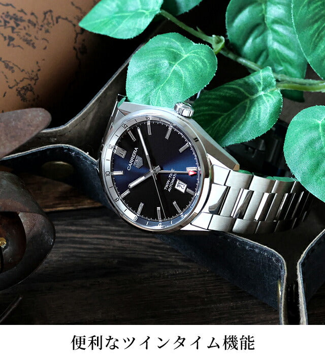 WBN201A.BA0640 | TAG Heuer Carrera Caliber 7 Twin Time Date Automatic Winding