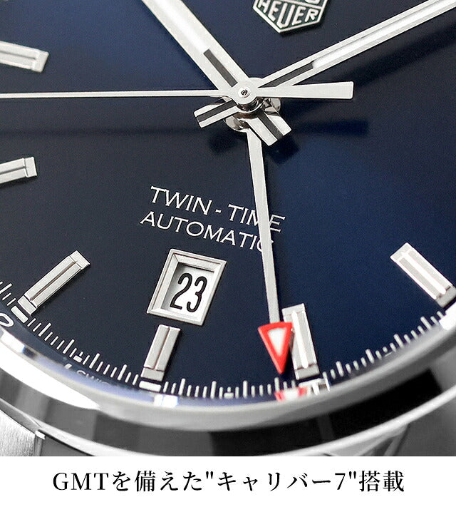 WBN201A.BA0640 | TAG Heuer Carrera Caliber 7 Twin Time Date Automatic Winding