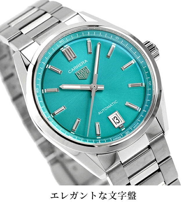 タグホイヤー カレラデイト  WBN2316.BA0001 WBN2316.BA0001 ｜ タグ・ホイヤー(TAG Heuer) - 腕時計のななぷれ
