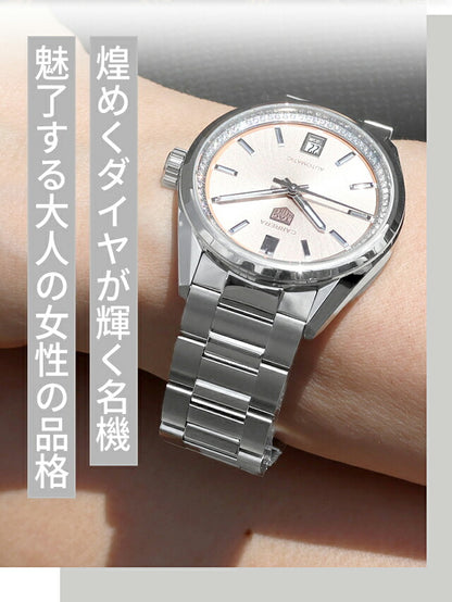 WBN231A.BA0001 ｜ タグ・ホイヤー カレラ デイト 自動巻き