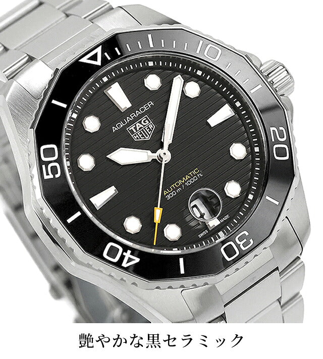 WBP201A.BA0632 ｜ タグ・ホイヤー アクアレーサー プロフェッショナル300 デイト 自動巻き