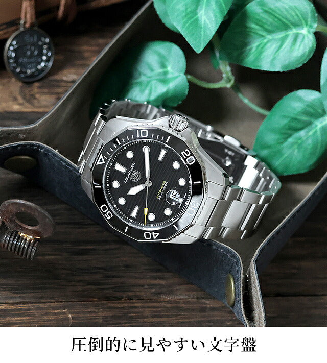 WBP201A.BA0632 ｜ タグ・ホイヤー(TAG Heuer) - 腕時計のななぷれ