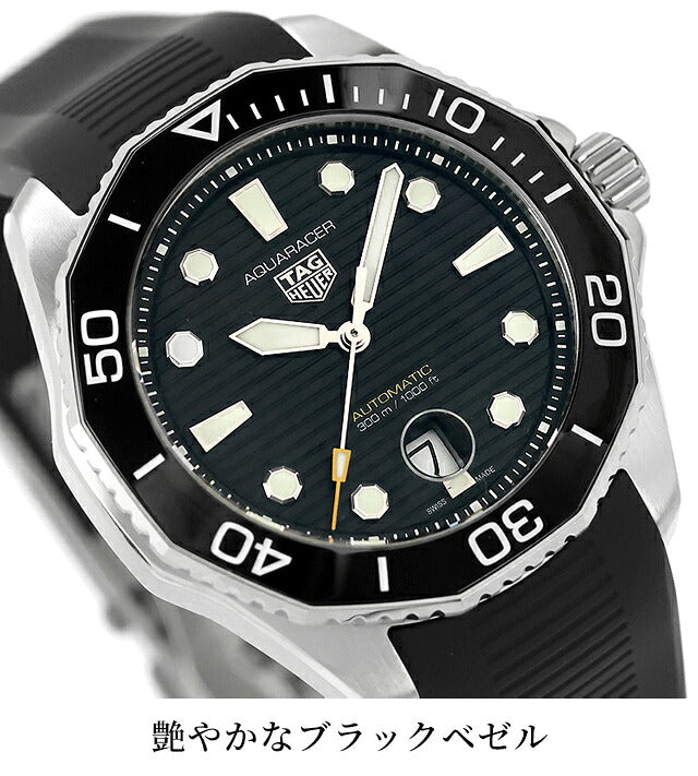 WBP201A.FT6197 ｜ タグ・ホイヤー アクアレーサー プロフェッショナル300 デイト 自動巻き