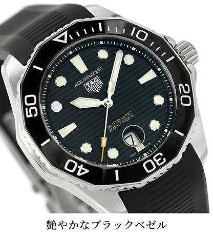 WBP201A.FT6197 ｜ タグ・ホイヤー アクアレーサー プロフェッショナル300 デイト 自動巻き