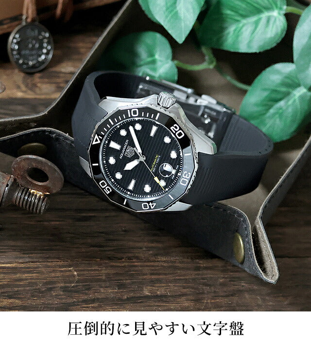 WBP201A.FT6197 ｜ タグ・ホイヤー アクアレーサー プロフェッショナル300 デイト 自動巻き