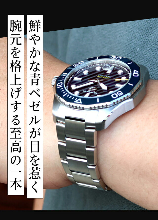 WBP201B.BA0632 ｜ タグ・ホイヤー アクアレーサー プロフェッショナル300 デイト 自動巻き