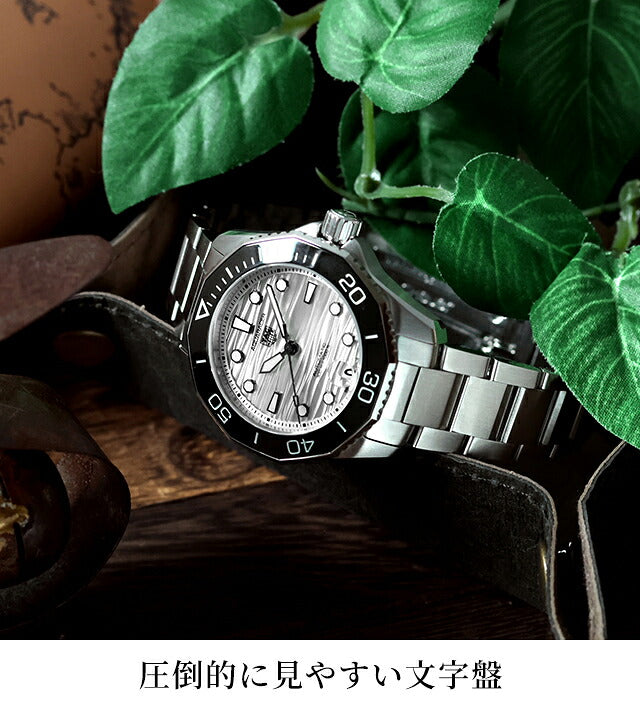 WBP231C.BA0626 ｜ タグ・ホイヤー アクアレーサー プロフェッショナル300 デイト 自動巻き