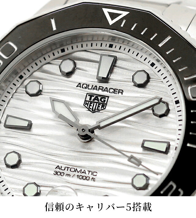 WBP231C.BA0626 ｜ タグ・ホイヤー(TAG Heuer) - 腕時計のななぷれ