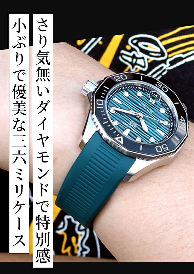 WBP231G.FT6226 ｜ タグ・ホイヤー アクアレーサー プロフェッショナル300 デイト 自動巻き