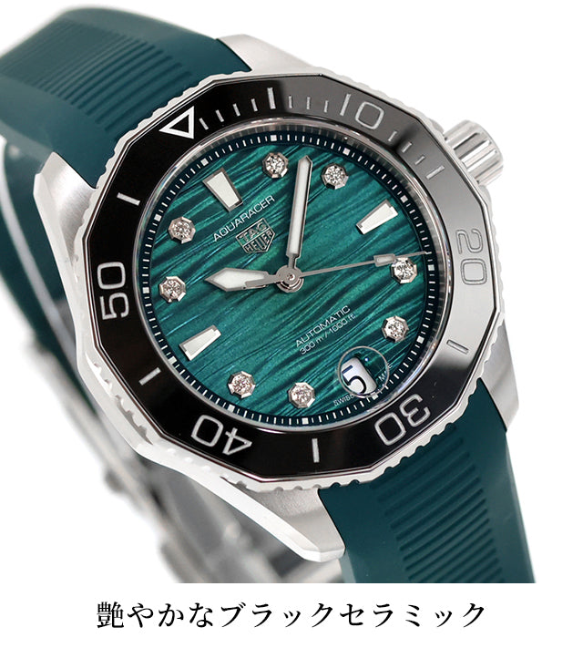 WBP231G.FT6226 ｜ タグ・ホイヤー(TAG Heuer) - 腕時計のななぷれ